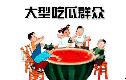 娱乐吃瓜酱家庭纠纷,揭秘明星家庭背后的恩怨情仇
